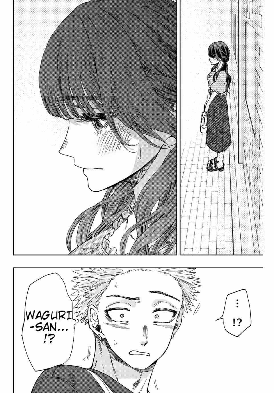Kaoru Hana wa Rin to Saku Chapter 30 - Page 8 in English