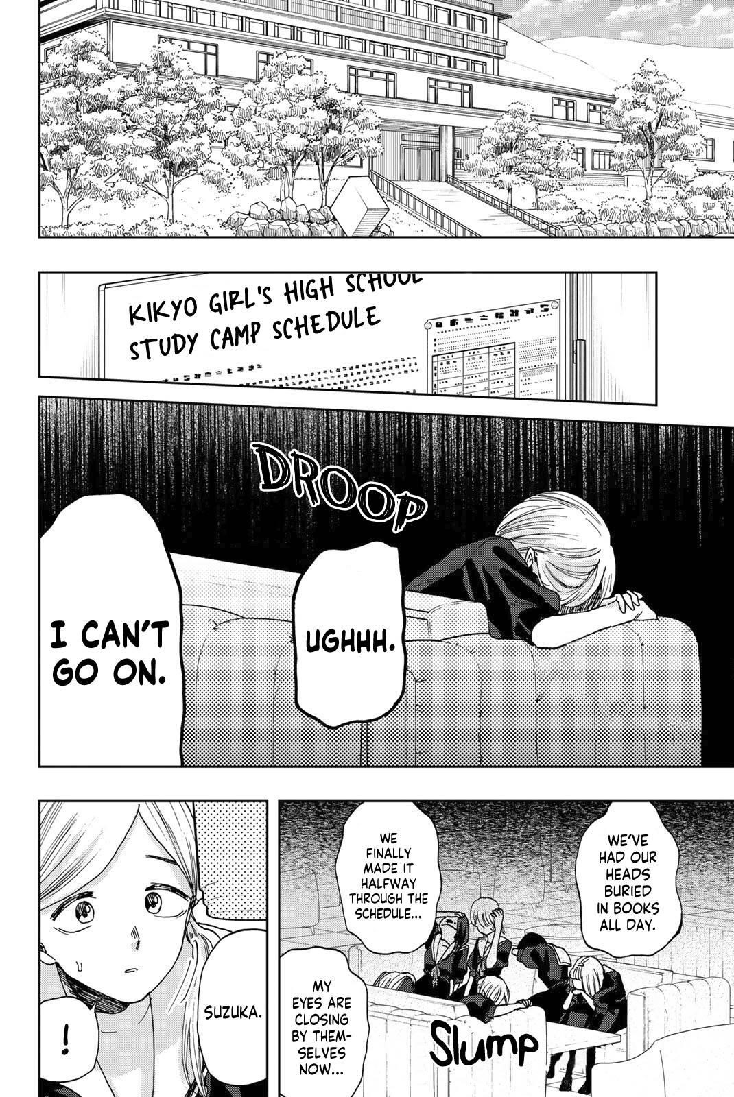 Kaoru Hana wa Rin to Saku Chapter 32 - Page 11 in English