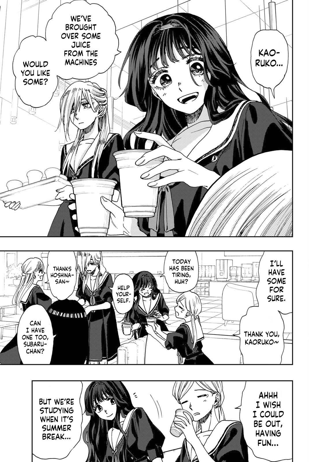 Kaoru Hana wa Rin to Saku Chapter 32 - Page 12 in English