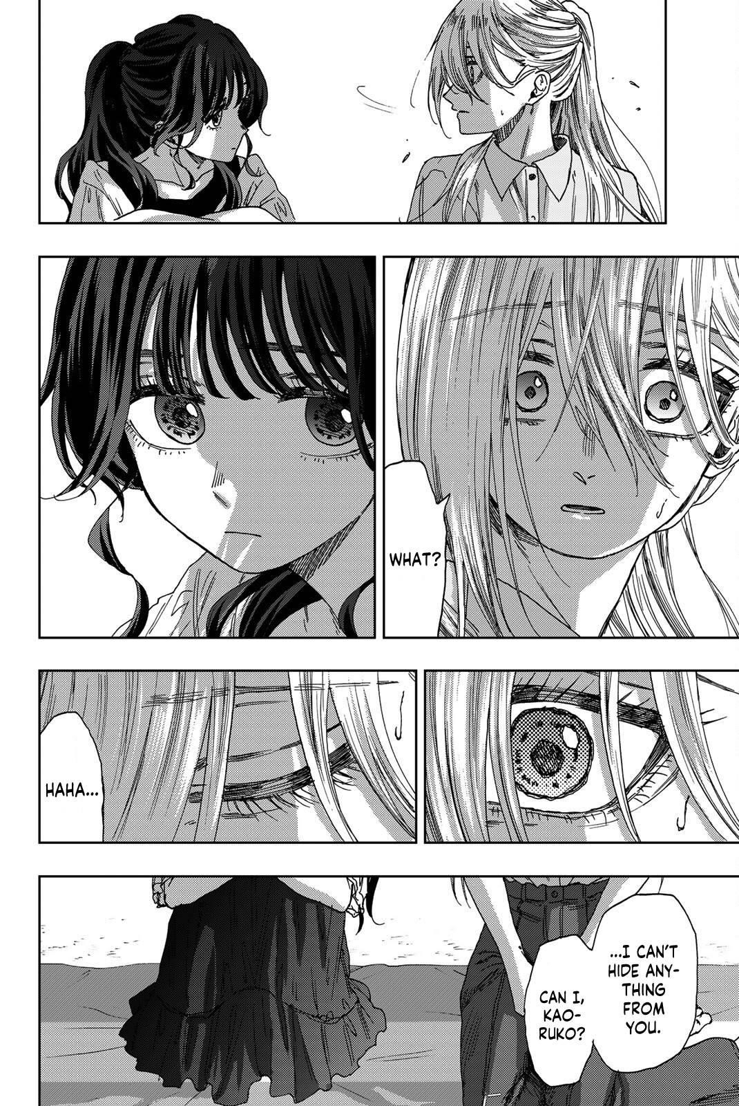 Kaoru Hana wa Rin to Saku Chapter 33 - Page 19 in English