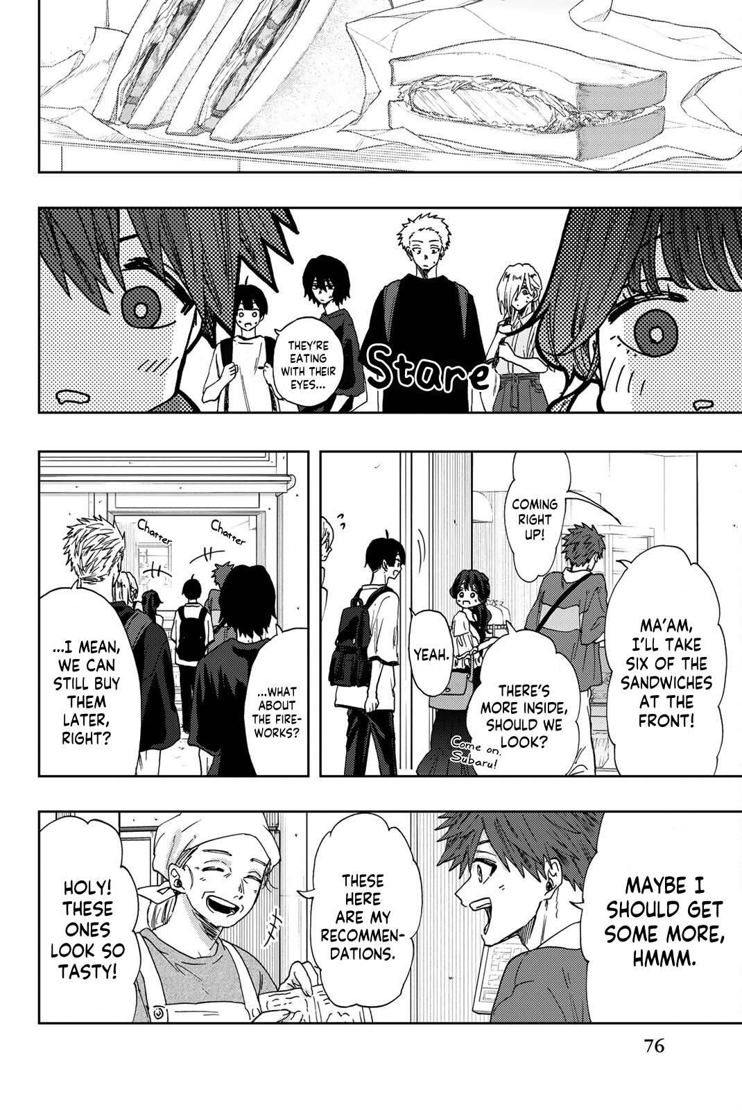 Kaoru Hana wa Rin to Saku Chapter 33 - Page 5 in English