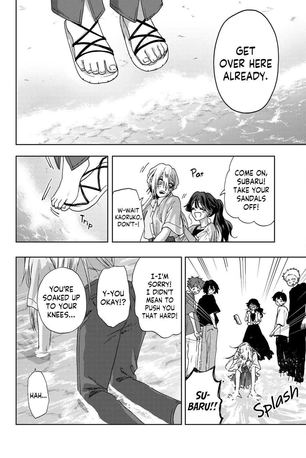 Kaoru Hana wa Rin to Saku Chapter 34 - Page 17 in English