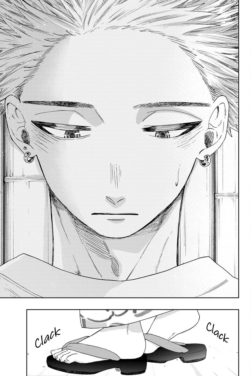 Kaoru Hana wa Rin to Saku Chapter 37 - Page 4 in English