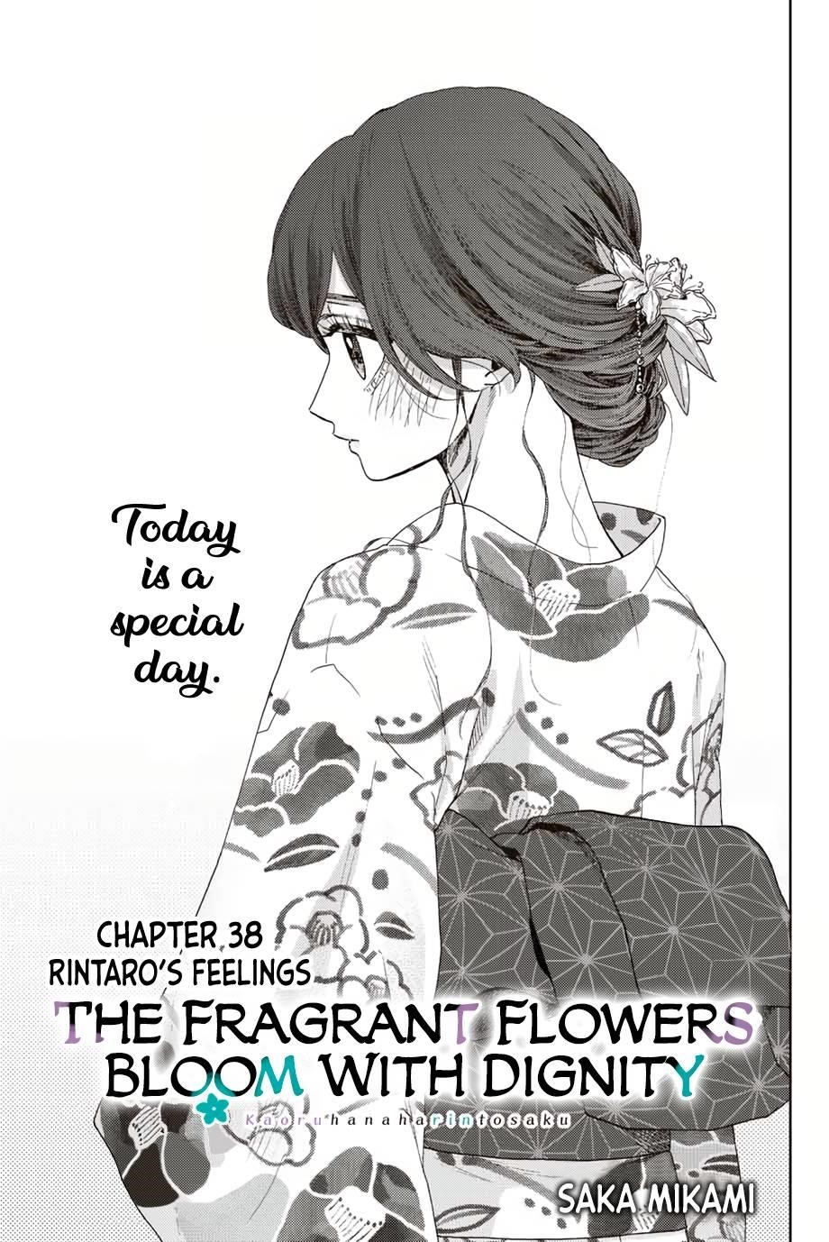 Kaoru Hana wa Rin to Saku Chapter 38 - Page 4 in English