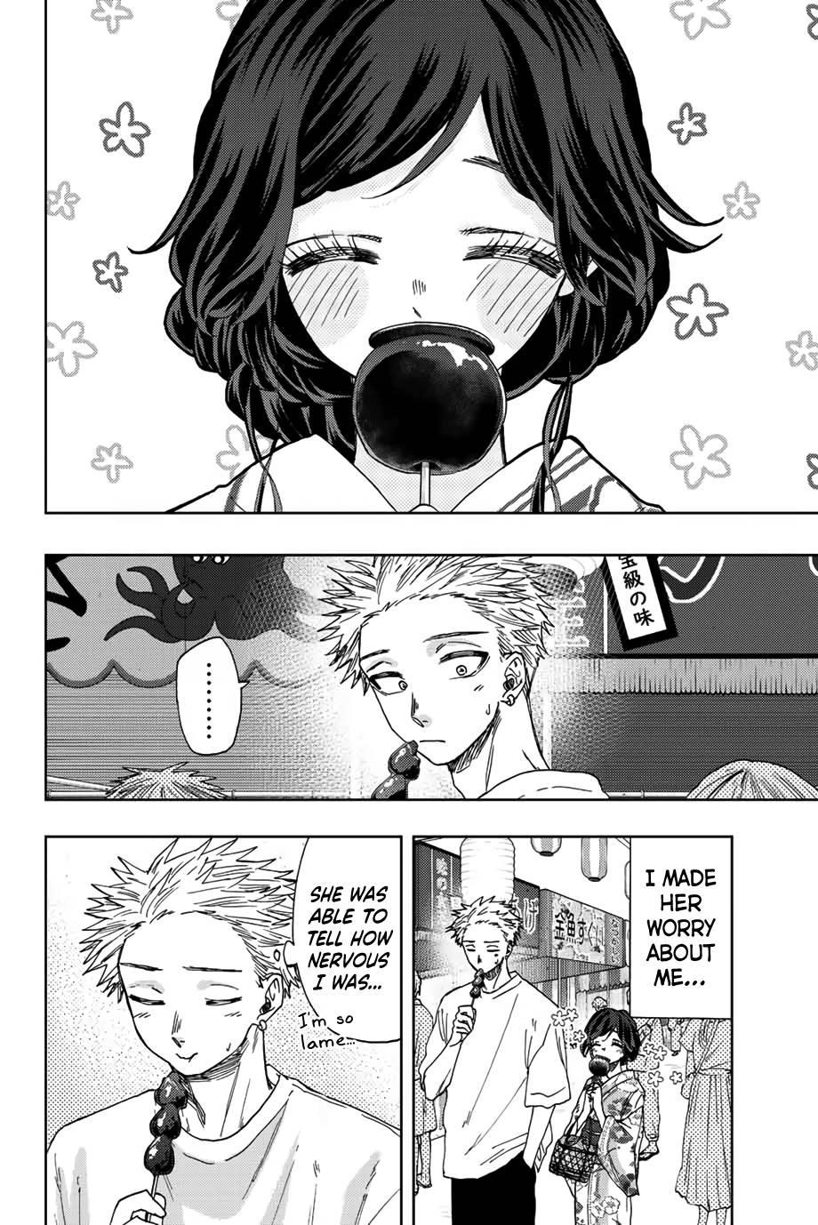 Kaoru Hana wa Rin to Saku Chapter 38 - Page 5 in English