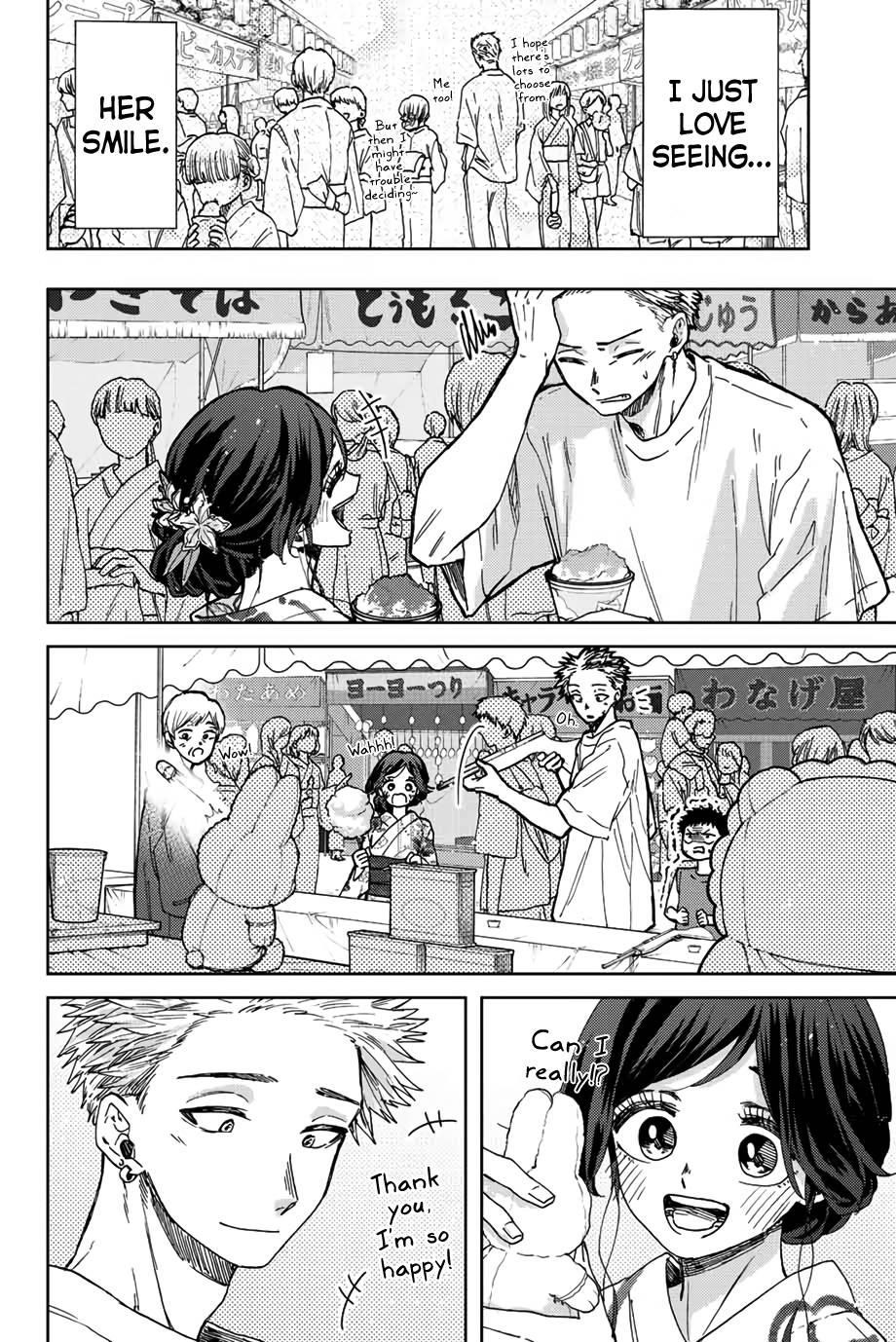 Kaoru Hana wa Rin to Saku Chapter 38 - Page 9 in English