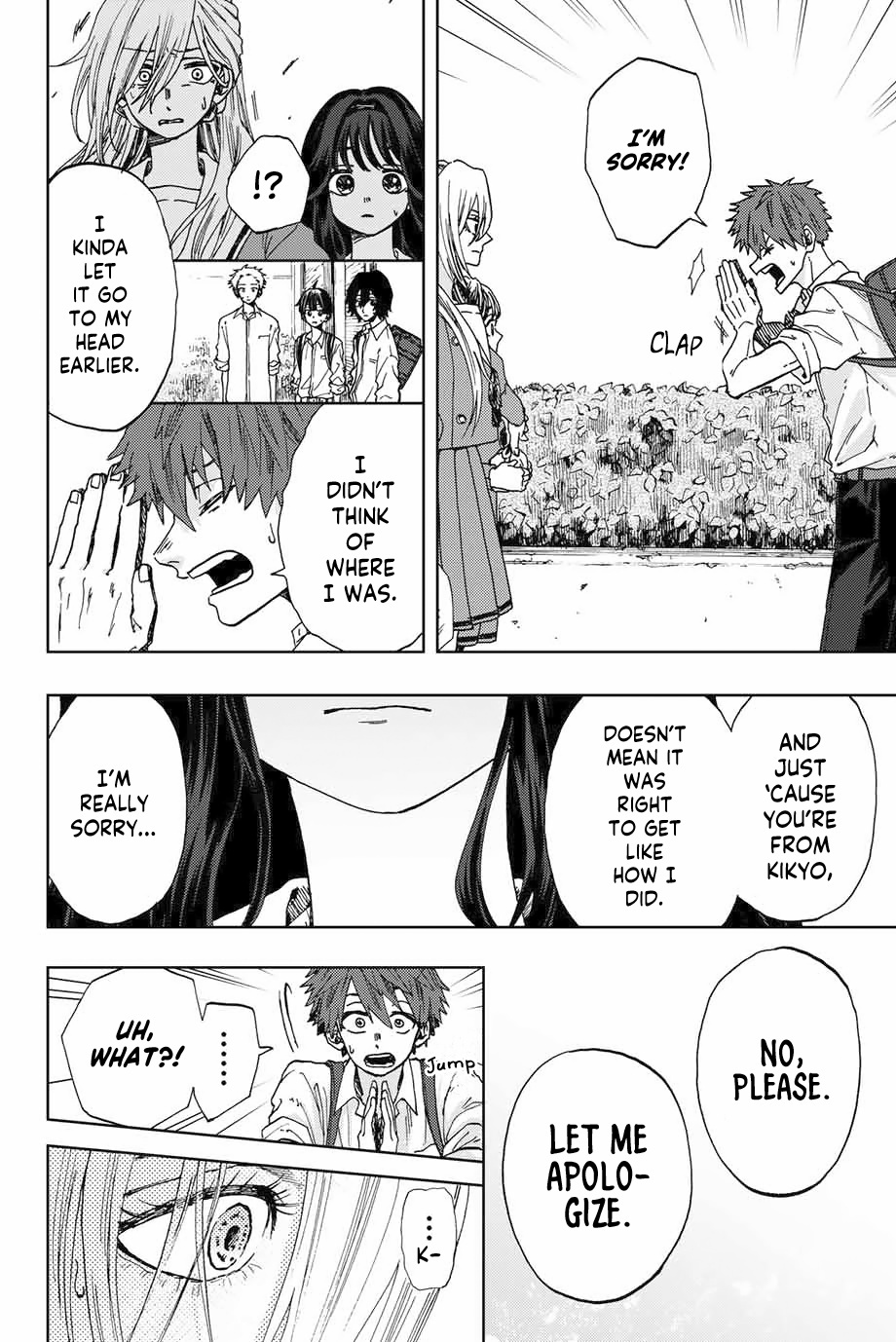 Kaoru Hana wa Rin to Saku Chapter 4 - Page 10 in English