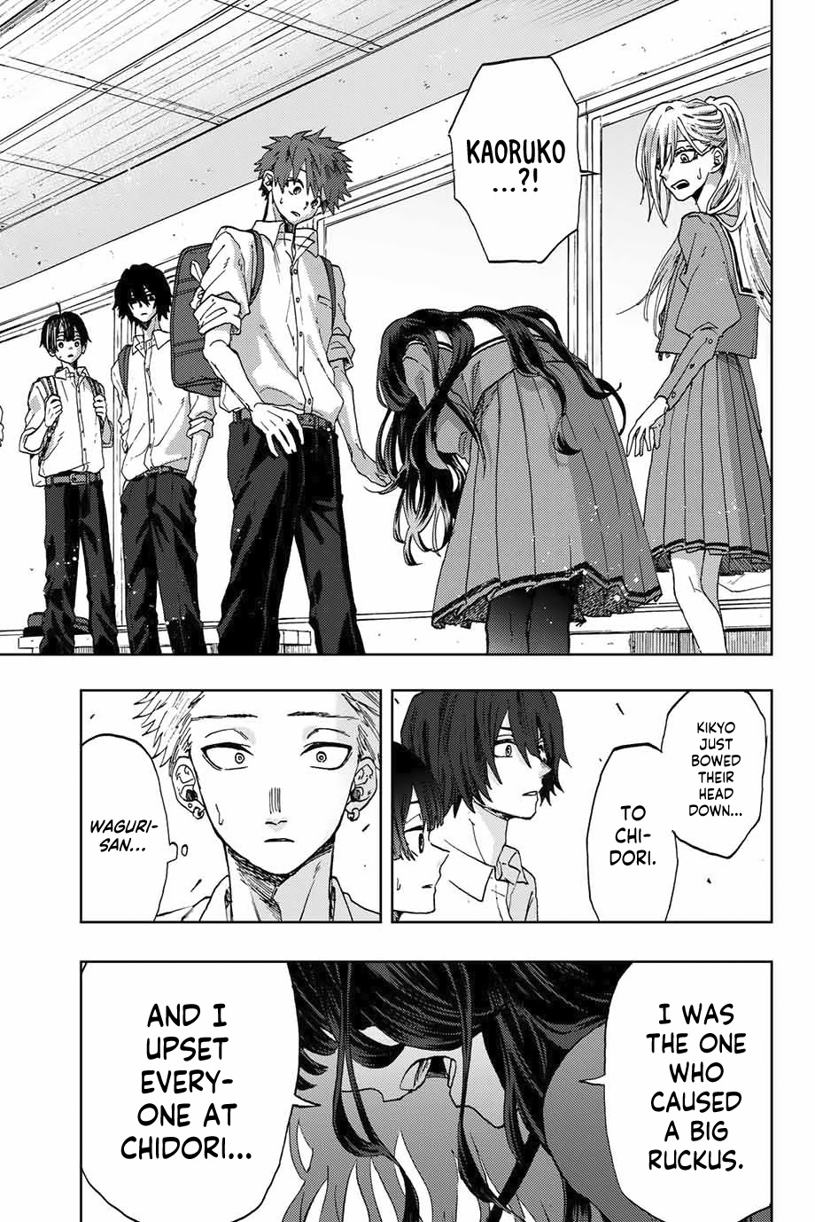 Kaoru Hana wa Rin to Saku Chapter 4 - Page 11 in English