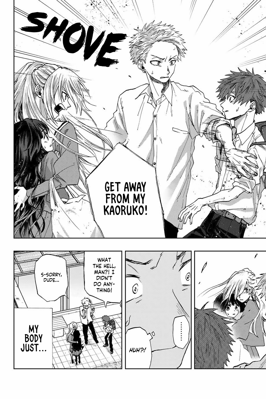 Kaoru Hana wa Rin to Saku Chapter 4 - Page 6 in English