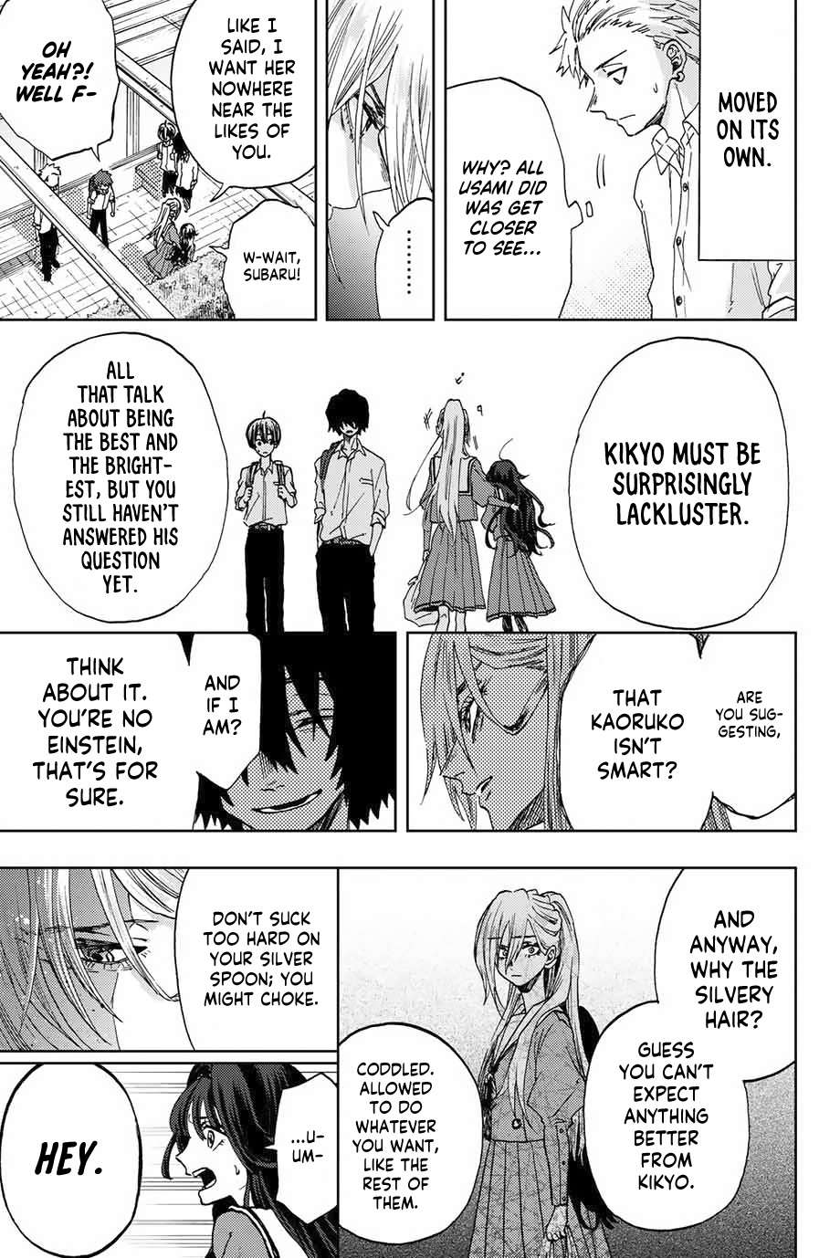 Kaoru Hana wa Rin to Saku Chapter 4 - Page 7 in English