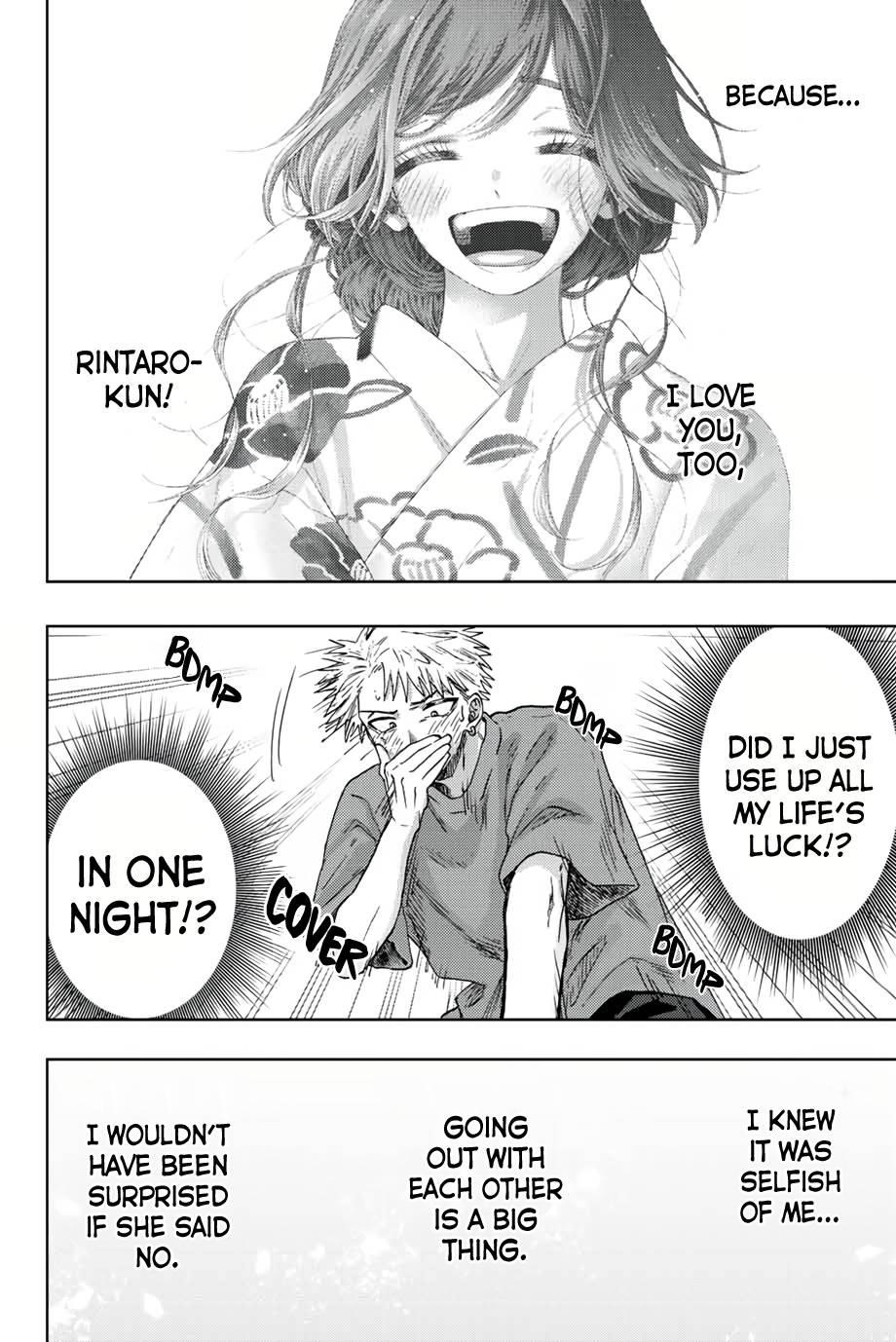 Kaoru Hana wa Rin to Saku Chapter 41 - Page 9 in English