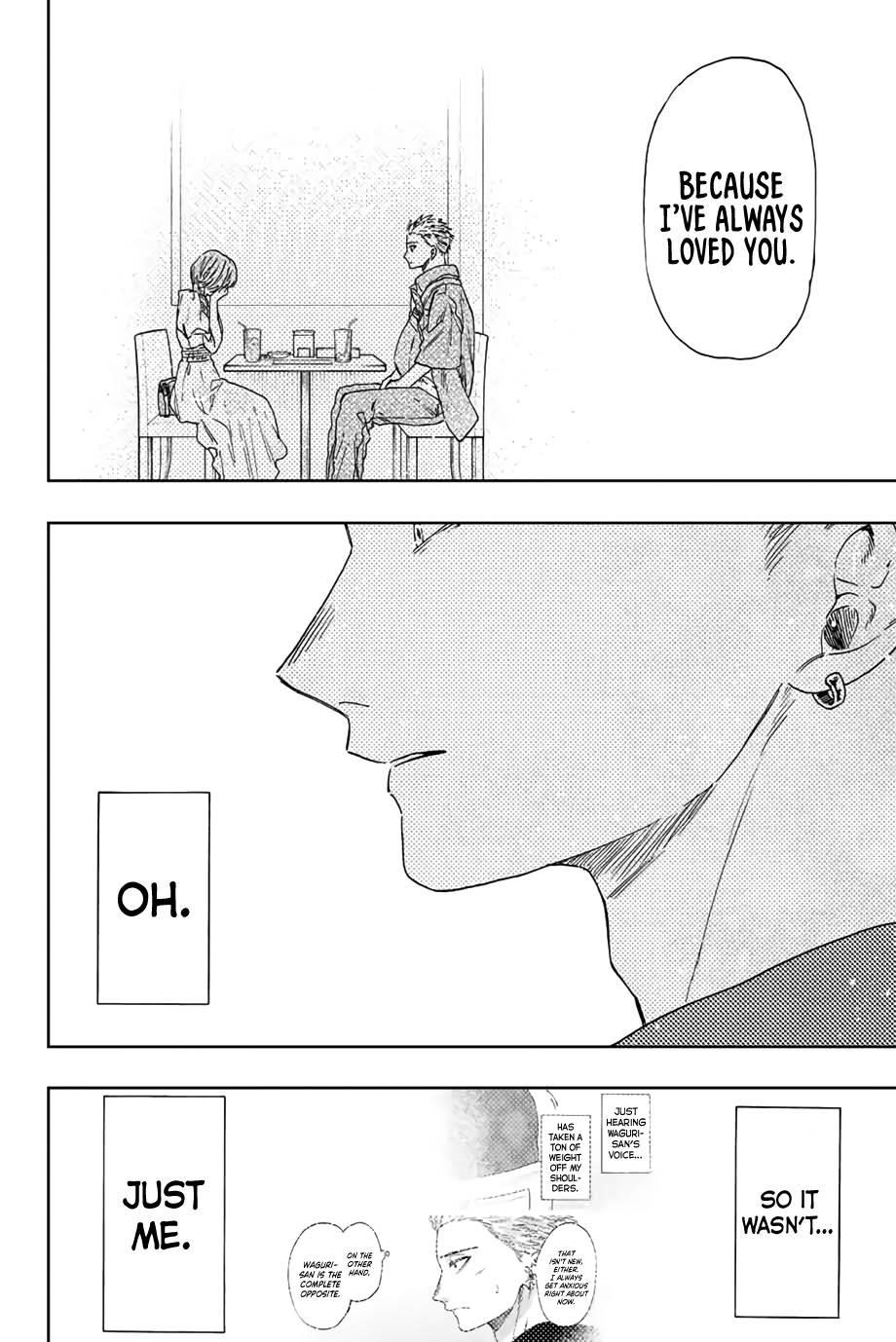 Kaoru Hana wa Rin to Saku Chapter 42 - Page 15 in English