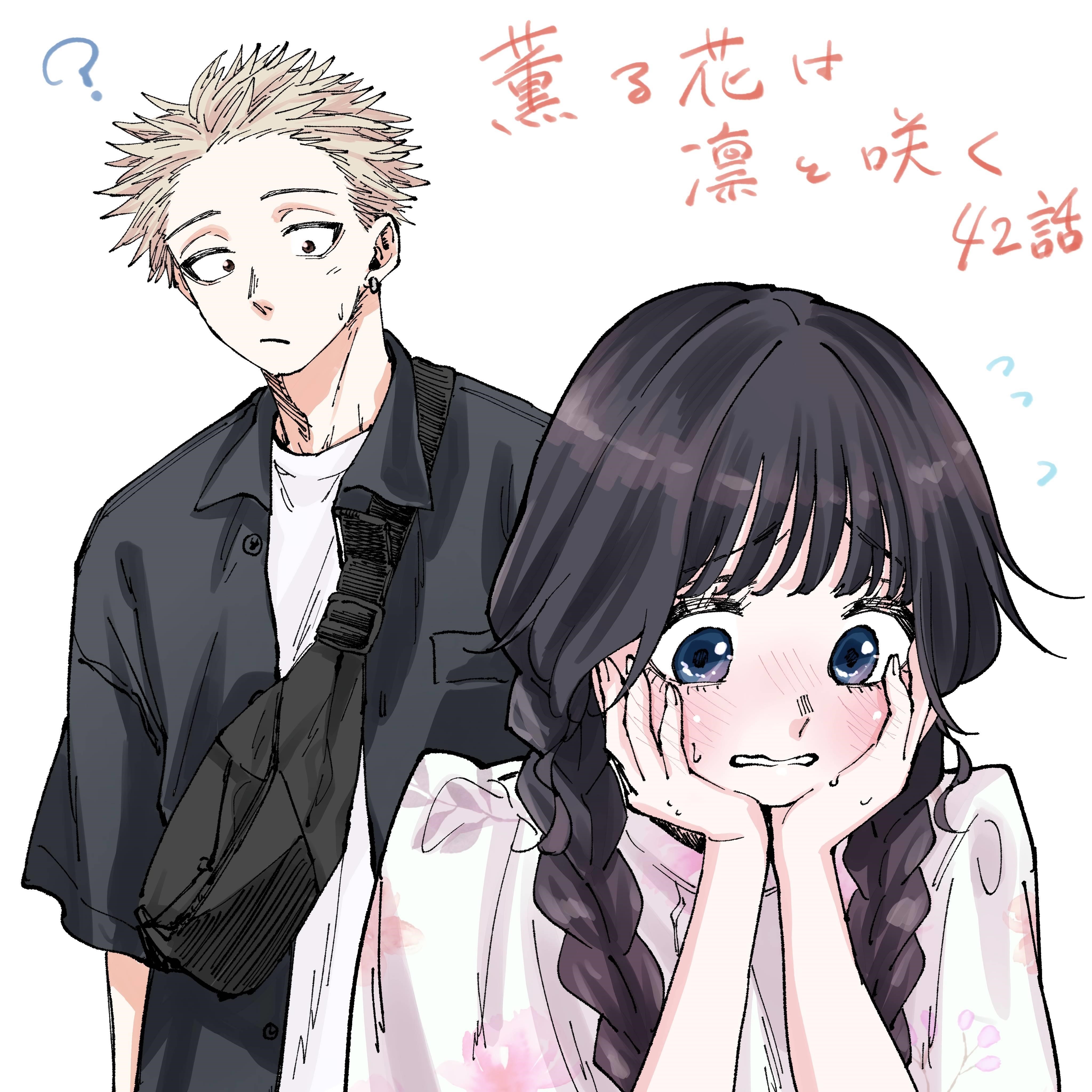 Kaoru Hana wa Rin to Saku Chapter 42 - Page 24 in English