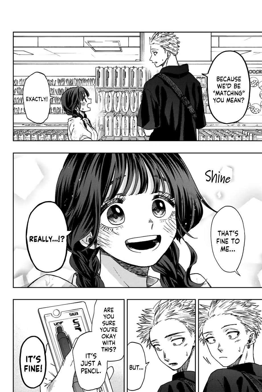 Kaoru Hana wa Rin to Saku Chapter 43 - Page 9 in English