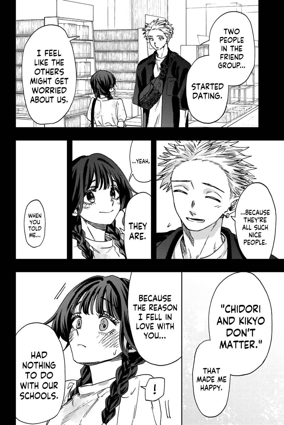 Kaoru Hana wa Rin to Saku Chapter 44 - Page 3 in English