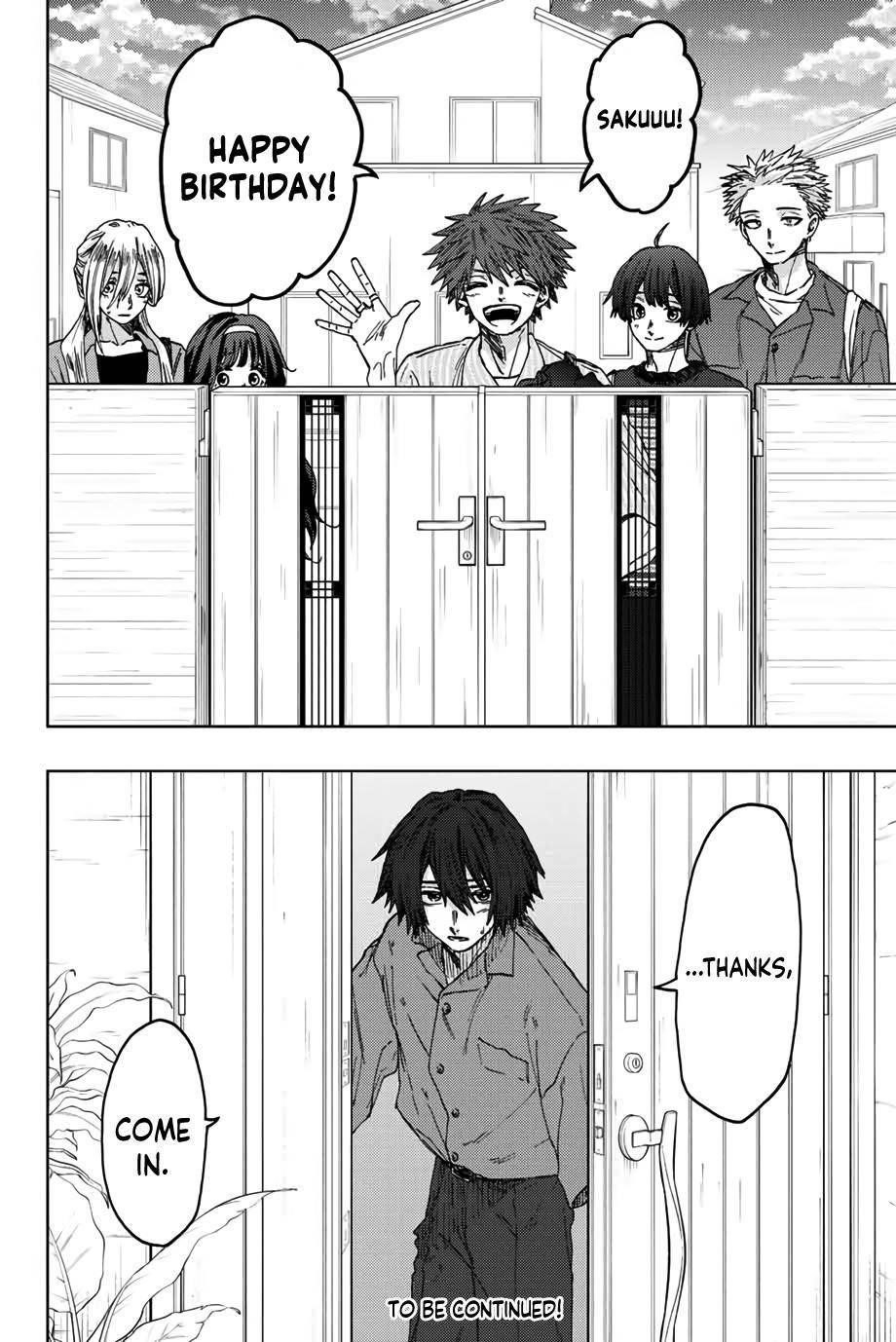 Kaoru Hana wa Rin to Saku Chapter 45 - Page 23 in English