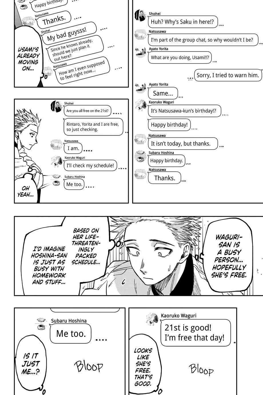 Kaoru Hana wa Rin to Saku Chapter 45 - Page 7 in English