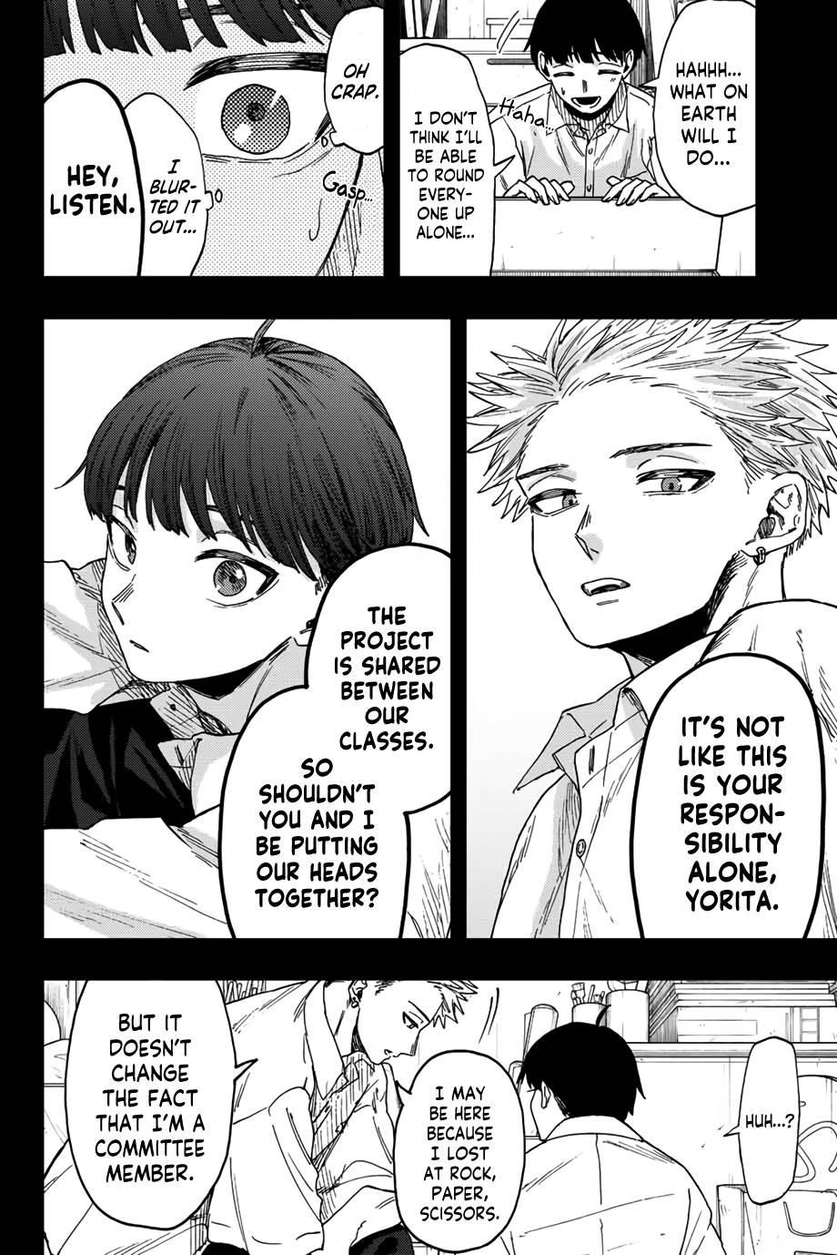 Kaoru Hana wa Rin to Saku Chapter 49 - Page 15 in English