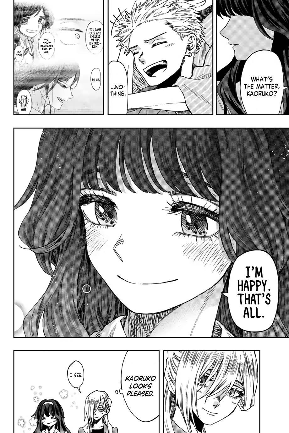Kaoru Hana wa Rin to Saku Chapter 49 - Page 19 in English
