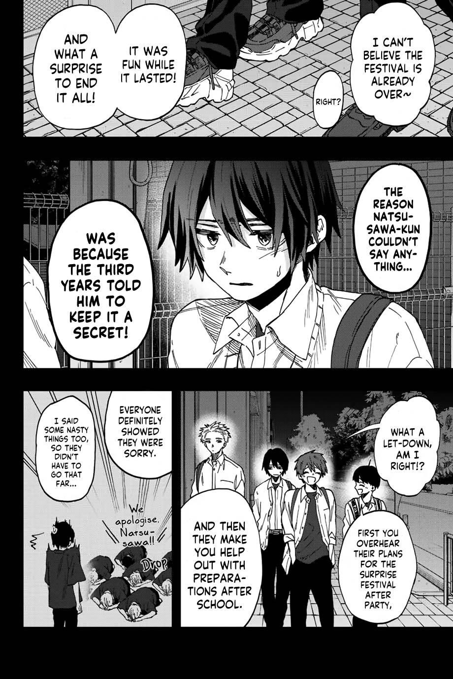 Kaoru Hana wa Rin to Saku Chapter 50 - Page 17 in English
