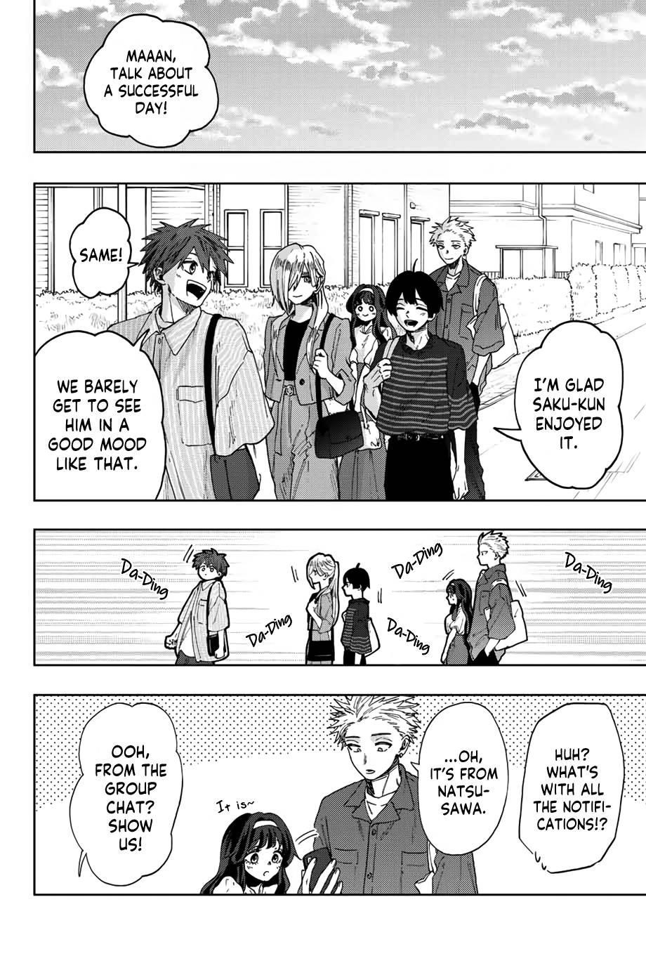 Kaoru Hana wa Rin to Saku Chapter 51 - Page 3 in English