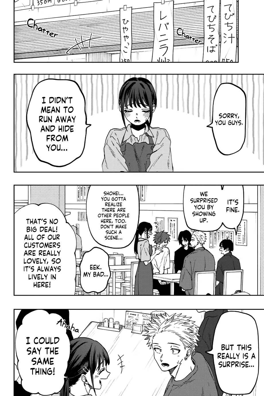 Kaoru Hana wa Rin to Saku Chapter 52 - Page 13 in English