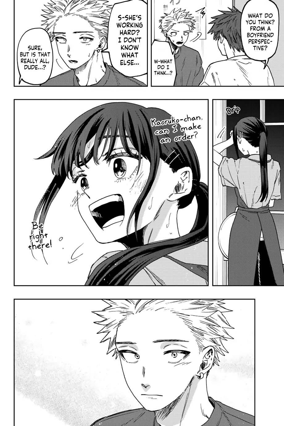 Kaoru Hana wa Rin to Saku Chapter 52 - Page 17 in English