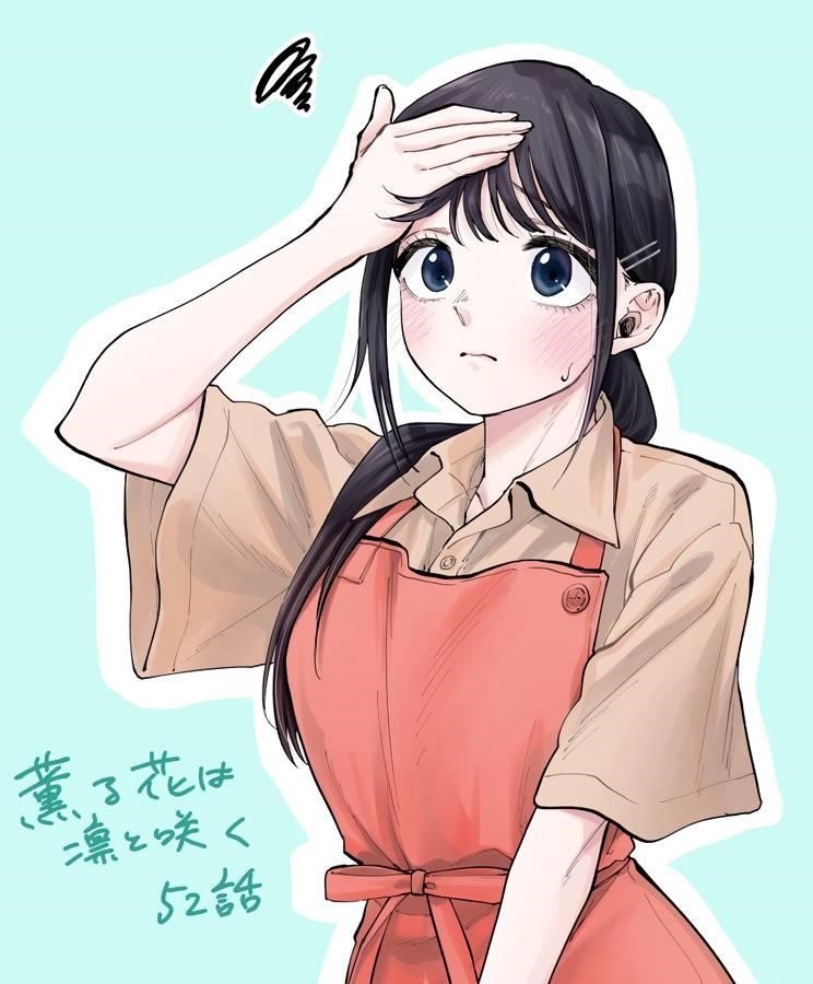 Kaoru Hana wa Rin to Saku Chapter 52 - Page 25 in English