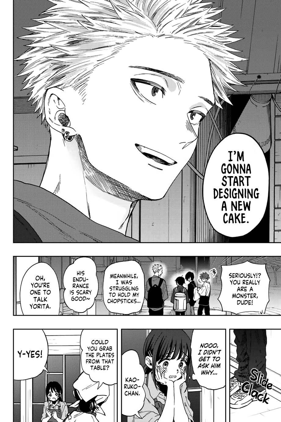 Kaoru Hana wa Rin to Saku Chapter 53 - Page 19 in English