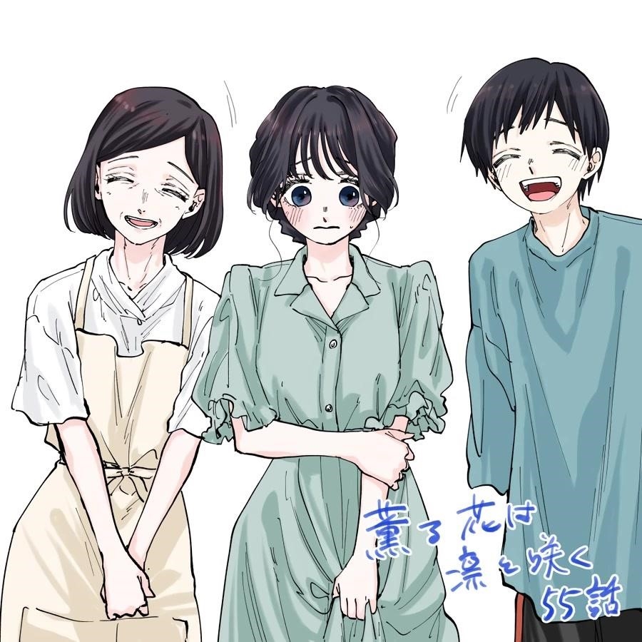 Kaoru Hana wa Rin to Saku Chapter 55 - Page 22 in English