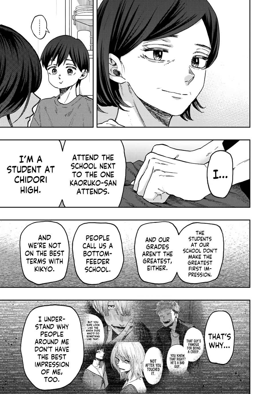 Kaoru Hana wa Rin to Saku Chapter 56 - Page 6 in English