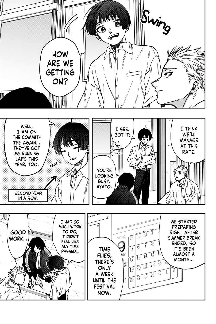 Kaoru Hana wa Rin to Saku Chapter 58 - Page 4 in English