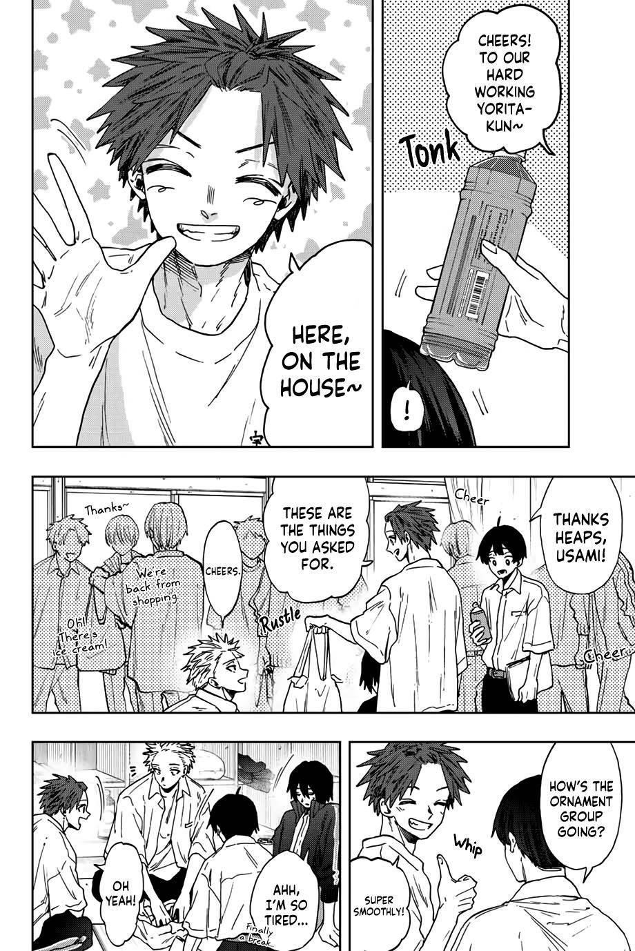 Kaoru Hana wa Rin to Saku Chapter 58 - Page 5 in English
