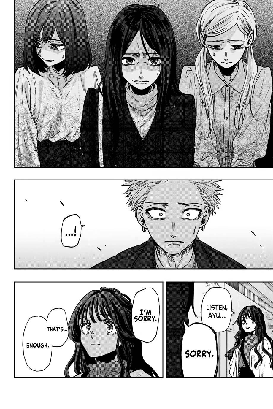 Kaoru Hana wa Rin to Saku Chapter 59 - Page 11 in English