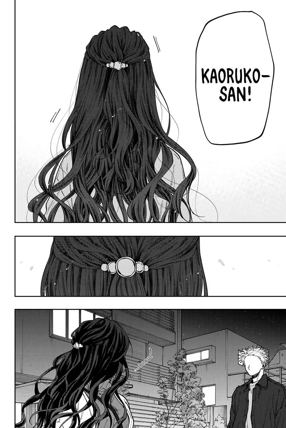 Kaoru Hana wa Rin to Saku Chapter 59 - Page 17 in English