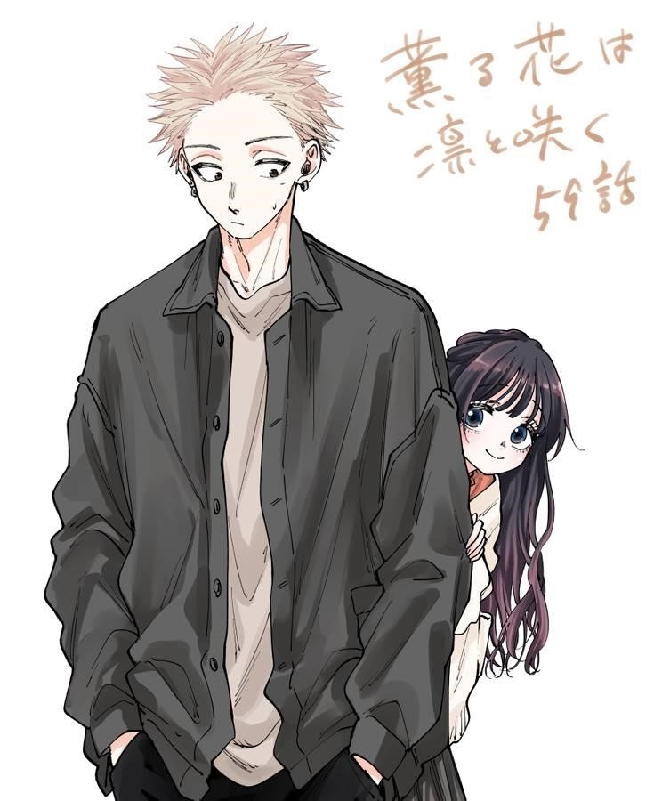 Kaoru Hana wa Rin to Saku Chapter 59 - Page 24 in English