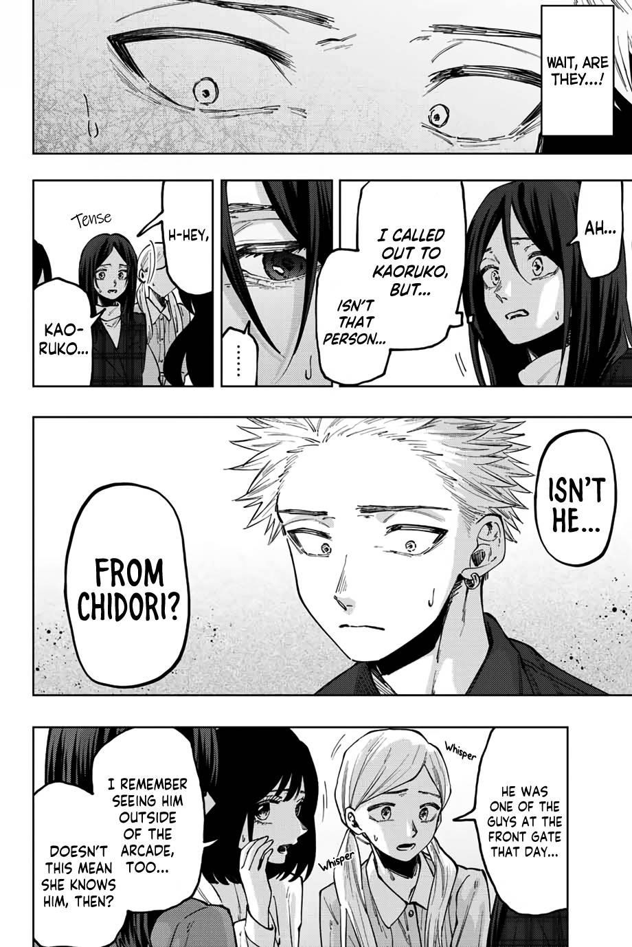 Kaoru Hana wa Rin to Saku Chapter 59 - Page 5 in English