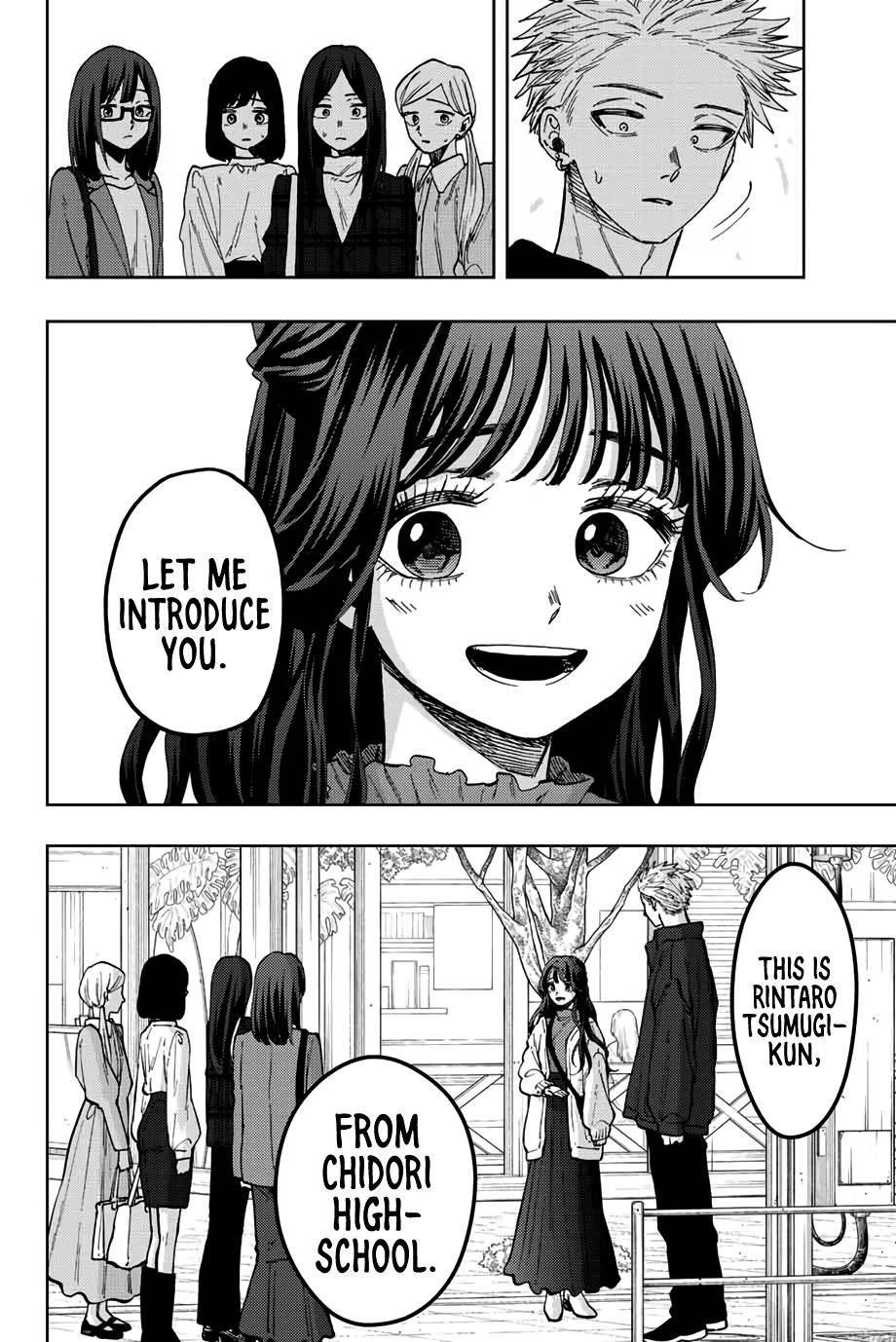 Kaoru Hana wa Rin to Saku Chapter 59 - Page 7 in English