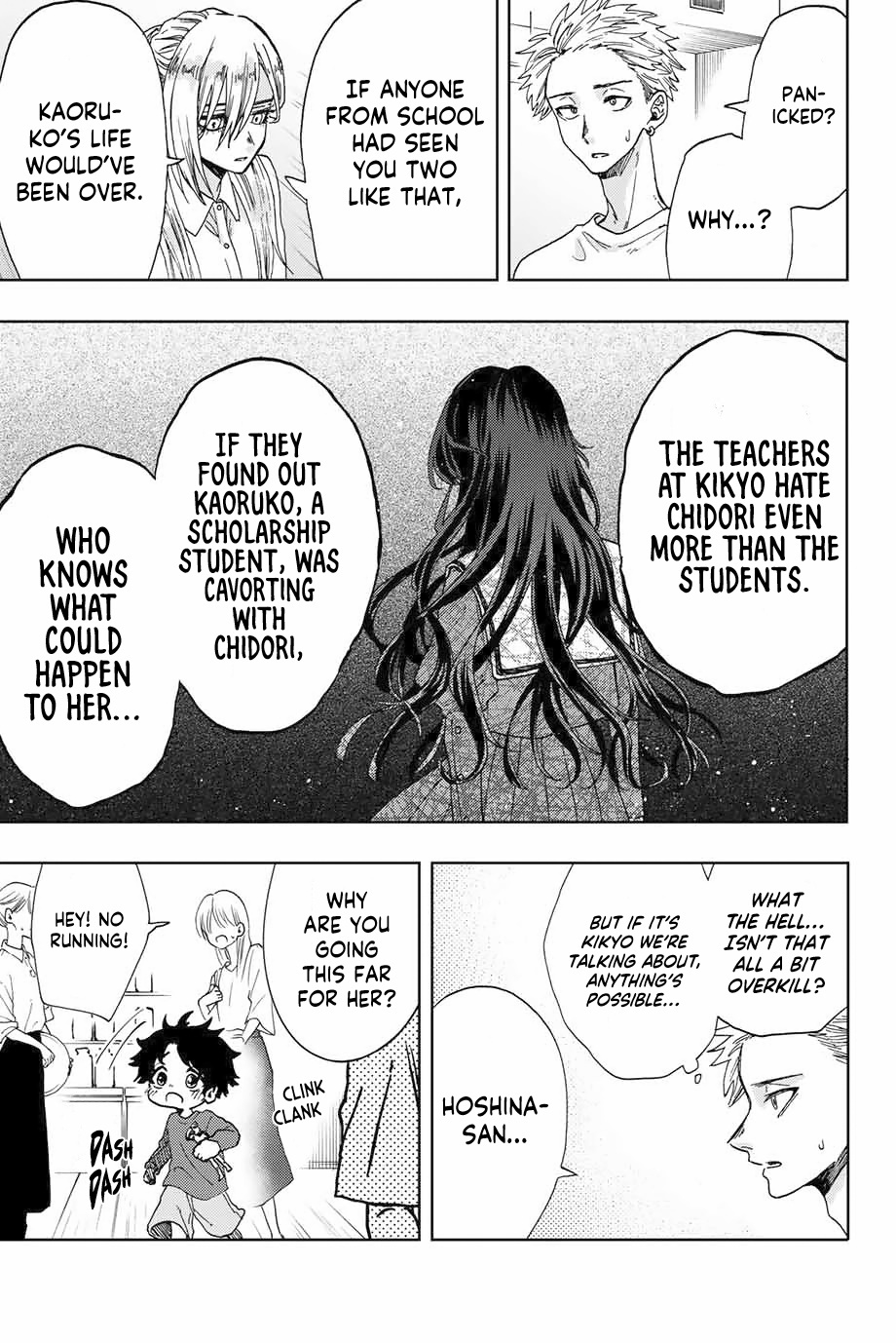 Kaoru Hana wa Rin to Saku Chapter 6 - Page 12 in English