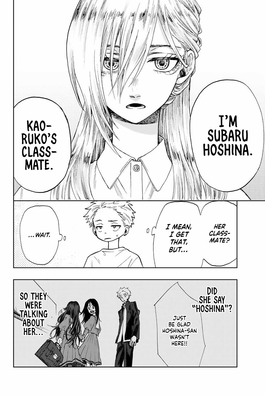 Kaoru Hana wa Rin to Saku Chapter 6 - Page 7 in English