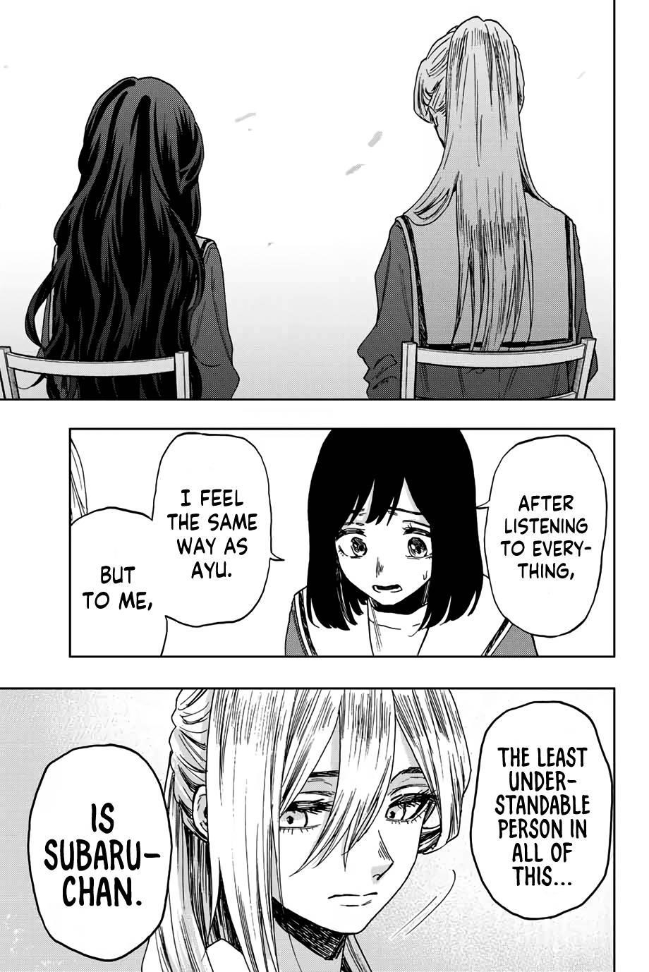 Kaoru Hana wa Rin to Saku Chapter 60 - Page 12 in English