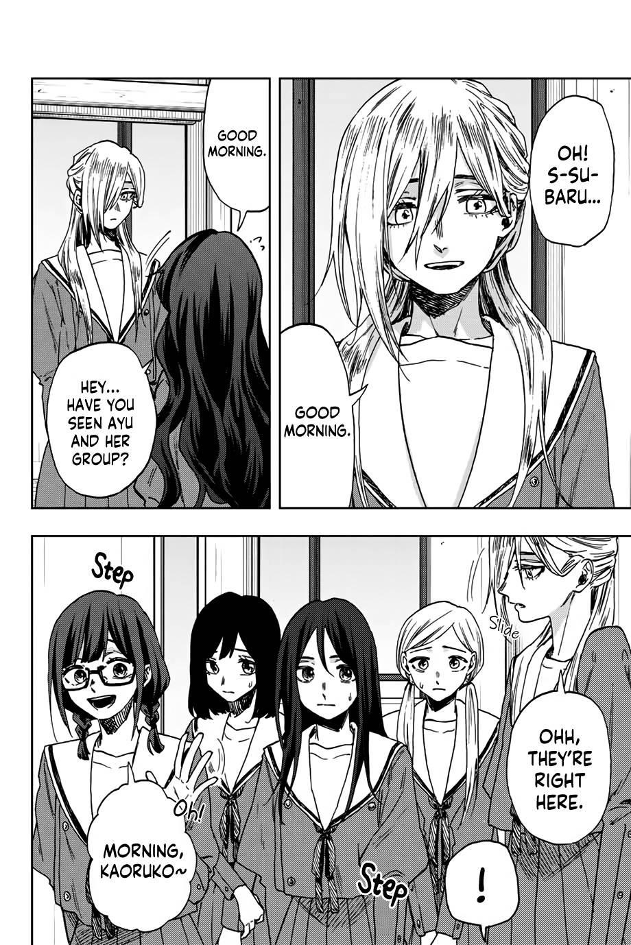Kaoru Hana wa Rin to Saku Chapter 60 - Page 3 in English