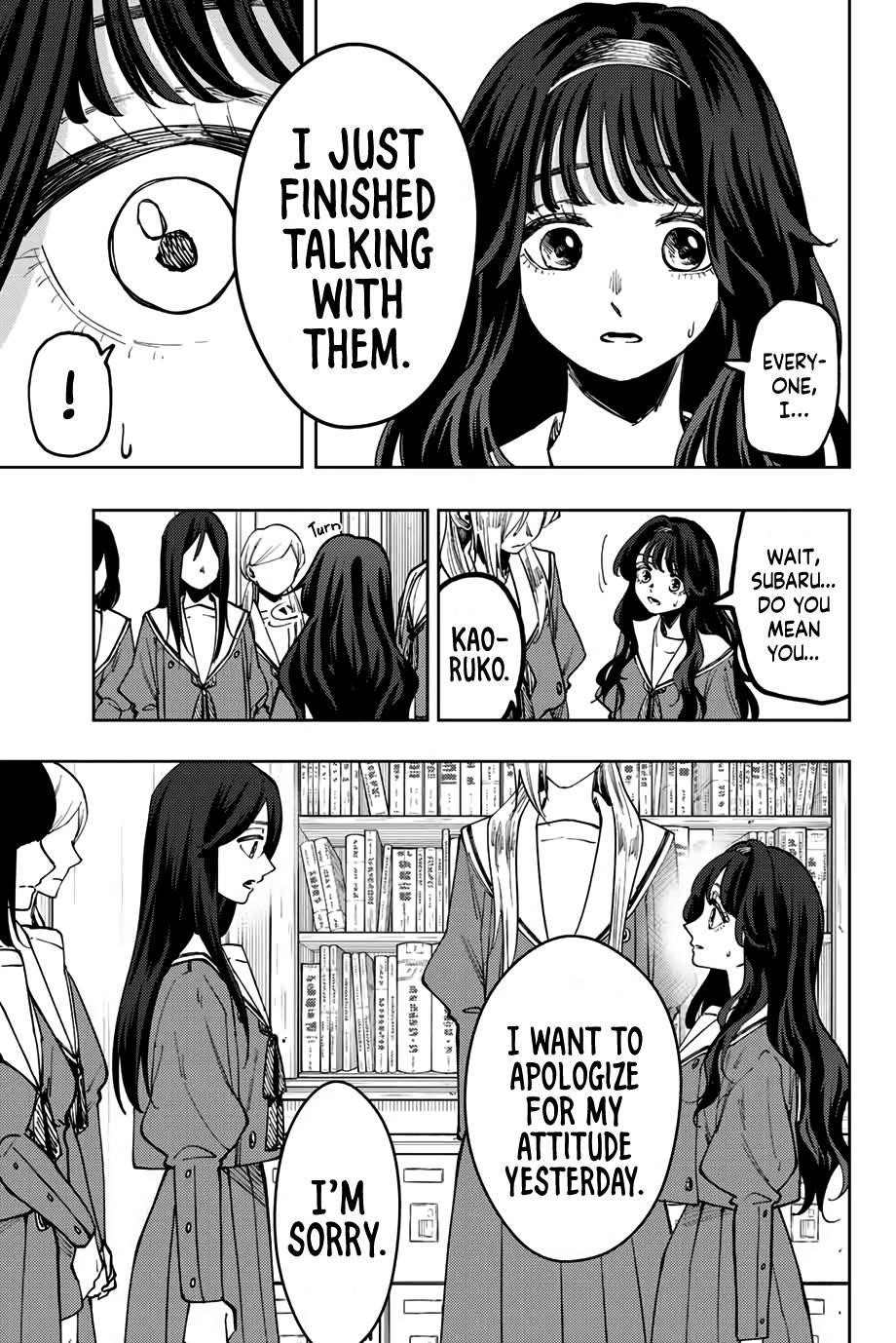 Kaoru Hana wa Rin to Saku Chapter 60 - Page 4 in English