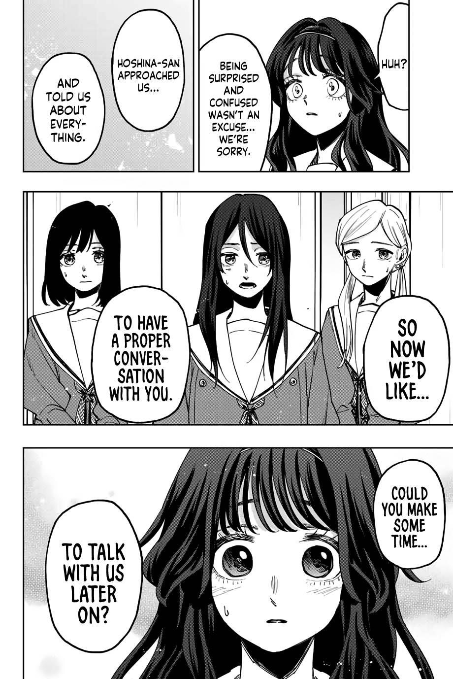 Kaoru Hana wa Rin to Saku Chapter 60 - Page 5 in English