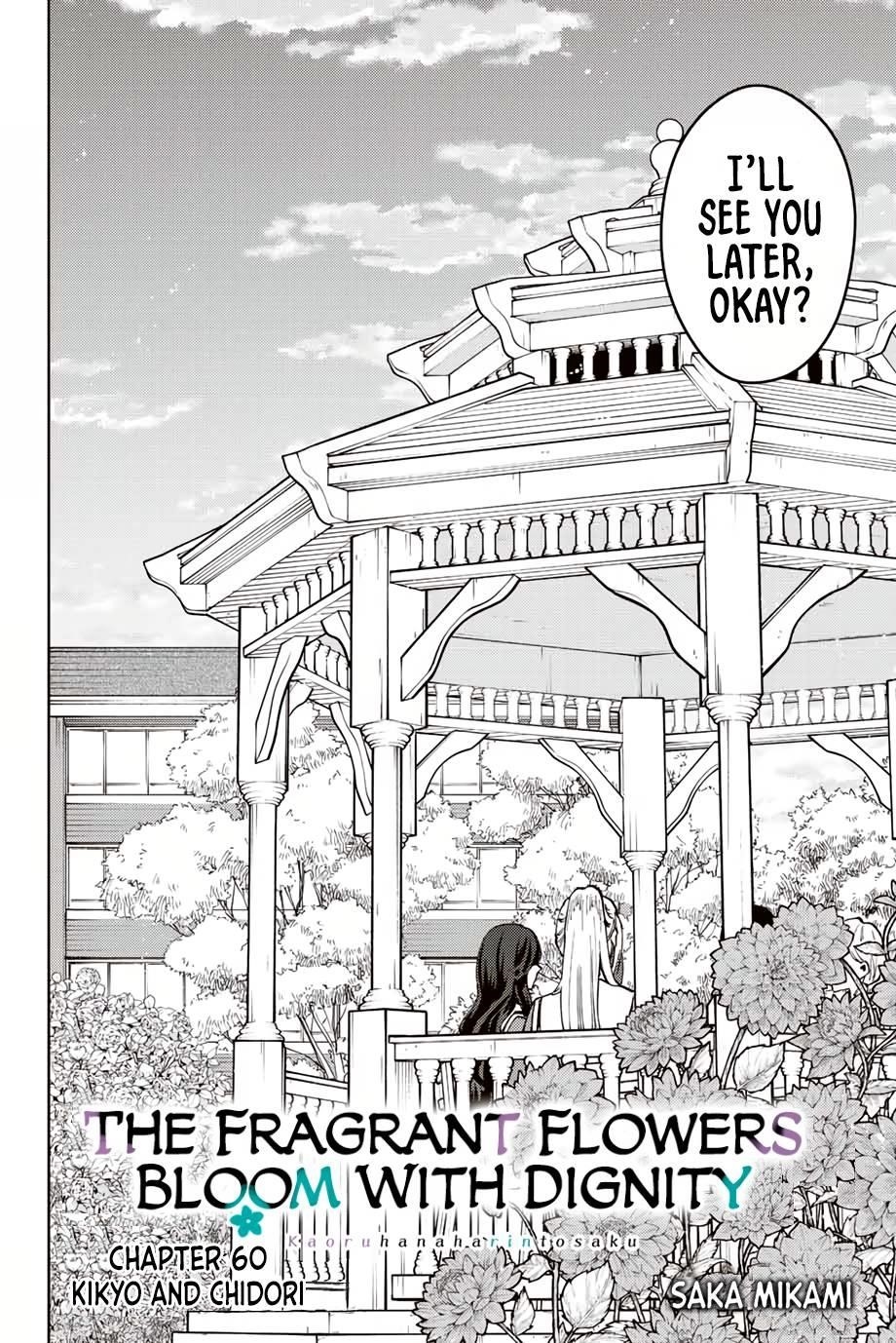 Kaoru Hana wa Rin to Saku Chapter 60 - Page 7 in English