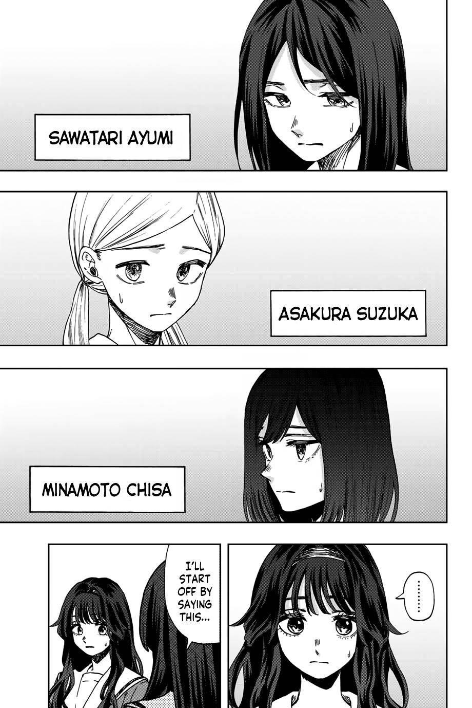 Kaoru Hana wa Rin to Saku Chapter 60 - Page 8 in English