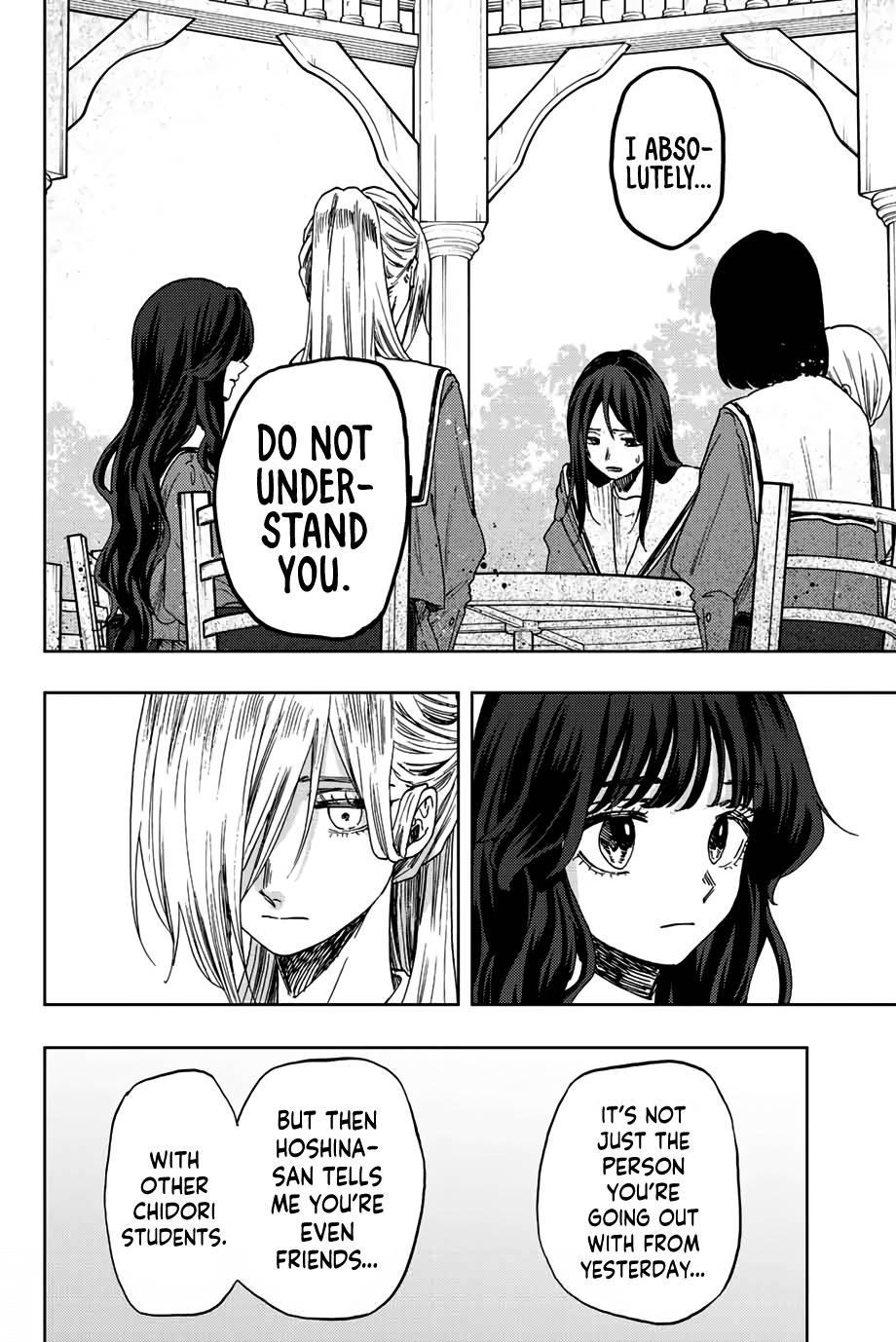 Kaoru Hana wa Rin to Saku Chapter 60 - Page 9 in English