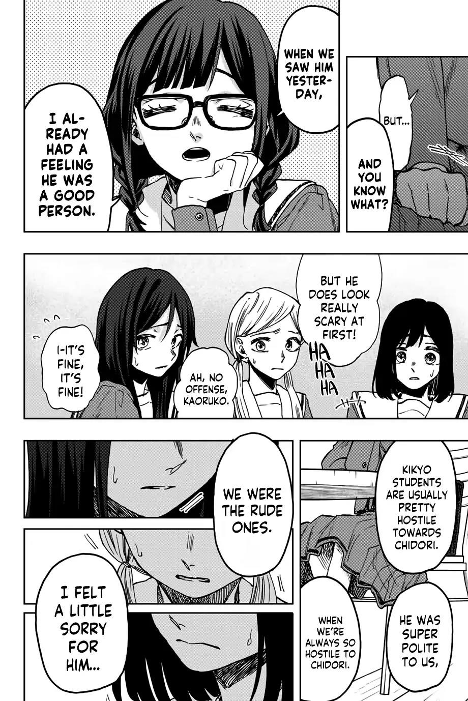 Kaoru Hana wa Rin to Saku Chapter 61 - Page 11 in English