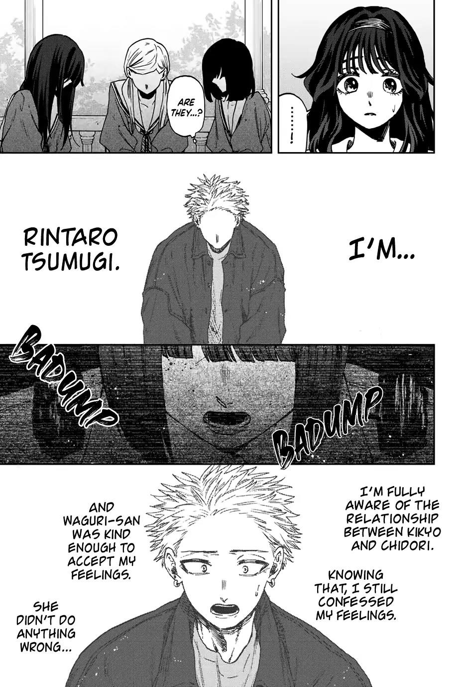 Kaoru Hana wa Rin to Saku Chapter 61 - Page 12 in English
