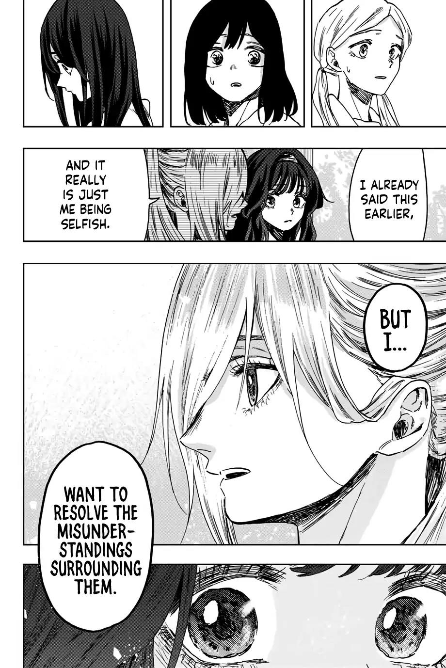 Kaoru Hana wa Rin to Saku Chapter 61 - Page 19 in English